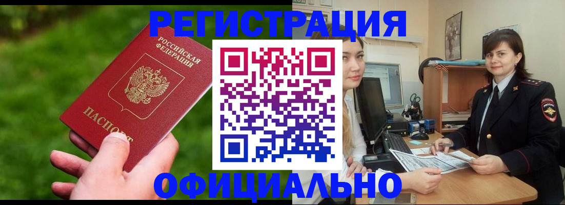 форма 3 в Урени